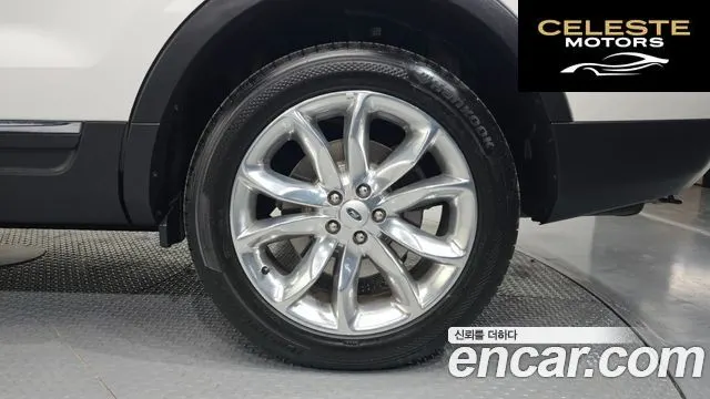 FORD 3.5 Limited 4WD 2013 — photo 5 sur 20
