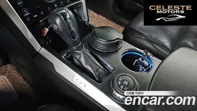 FORD 3.5 Limited 4WD 2013 — photo 9 sur 20
