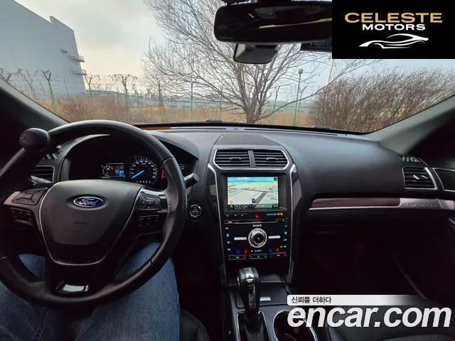 FORD 2.3 Limited 4WD 2018 — photo 18 sur 20