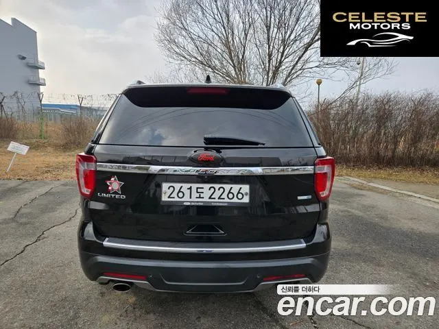 FORD 2.3 Limited 4WD 2018 — photo 2 sur 20