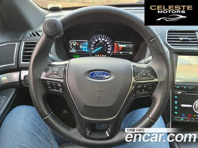 FORD 2.3 Limited 4WD 2018 — photo 20 sur 20
