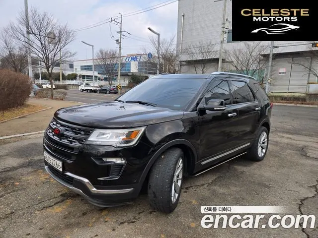 FORD 2.3 Limited 4WD 2018 — photo 4 sur 20