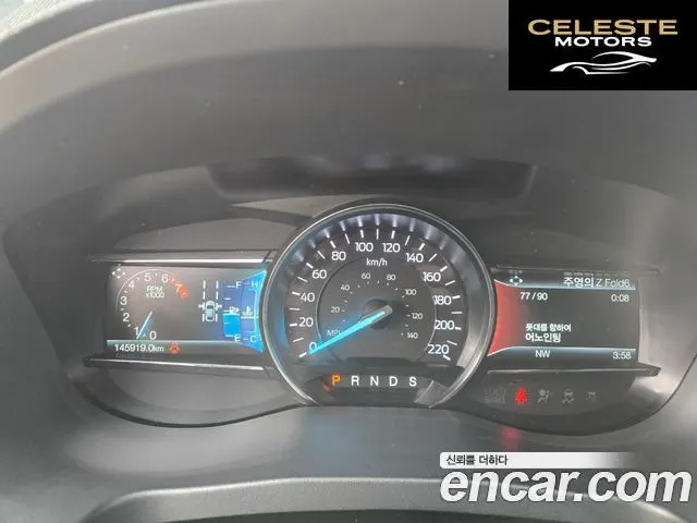 FORD 2.3 Limited 4WD 2018 — photo 5 sur 20