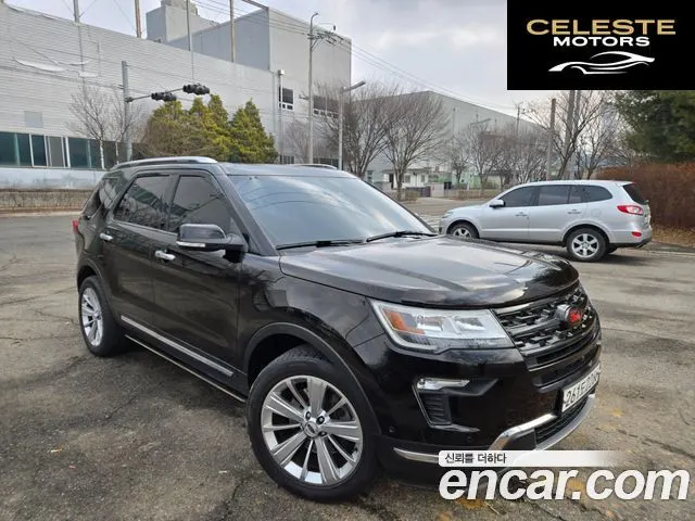 FORD 2.3 Limited 4WD 2018 — photo 6 sur 20