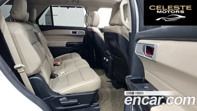 FORD 62.3 Limited 4WD 2020 — photo 11 sur 26