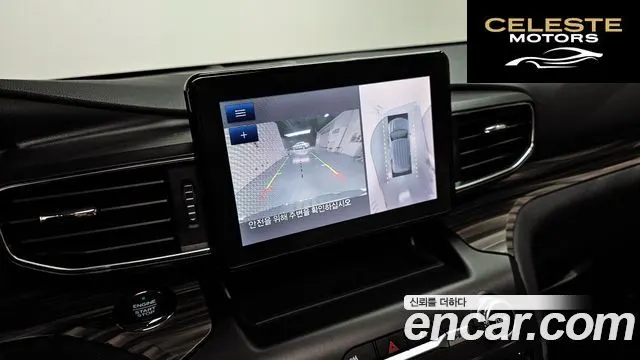 FORD 62.3 Limited 4WD 2020 — photo 16 sur 26