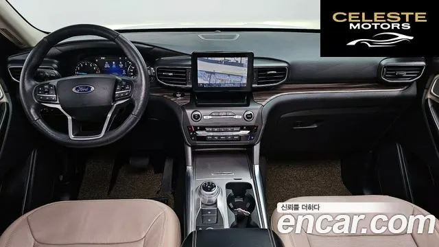 FORD 62.3 Limited 4WD 2020 — photo 24 sur 26