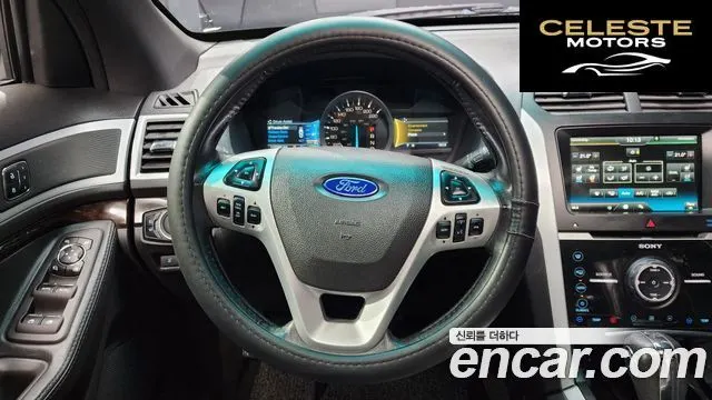 FORD 3.5 Limited 4WD 2014 — photo 13 sur 20