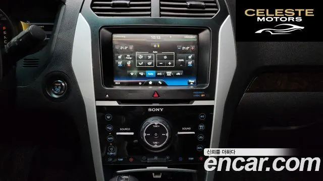 FORD 3.5 Limited 4WD 2014 — photo 14 sur 20