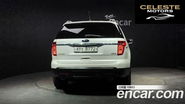 FORD 3.5 Limited 4WD 2014 — photo 4 sur 20