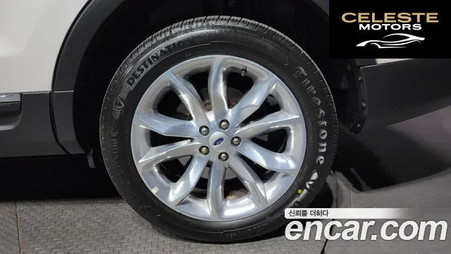 FORD 3.5 Limited 4WD 2014 — photo 5 sur 20