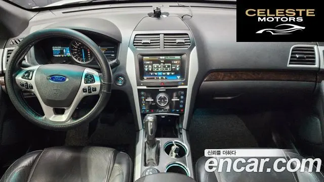 FORD 3.5 Limited 4WD 2014 — photo 7 sur 20