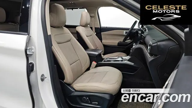 FORD 62.3 Limited 4WD 2020 — photo 10 sur 26