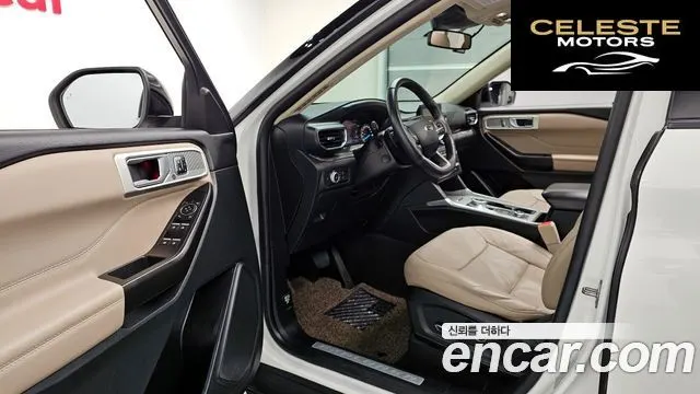 FORD 62.3 Limited 4WD 2020 — photo 12 sur 26