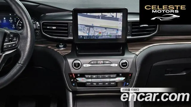FORD 62.3 Limited 4WD 2020 — photo 15 sur 26