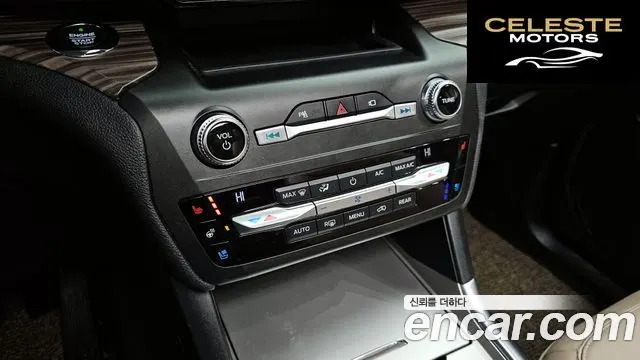 FORD 62.3 Limited 4WD 2020 — photo 17 sur 26
