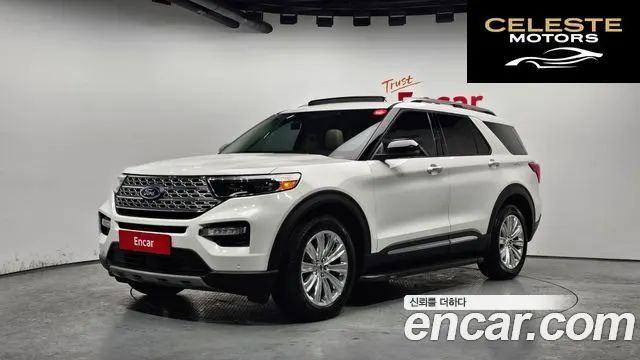 FORD 62.3 Limited 4WD 2020 — photo 25 sur 26