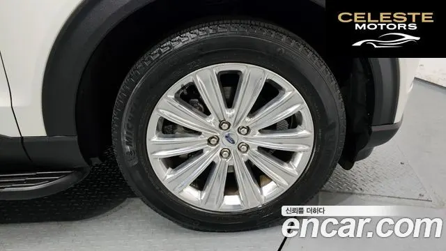 FORD 62.3 Limited 4WD 2020 — photo 5 sur 26