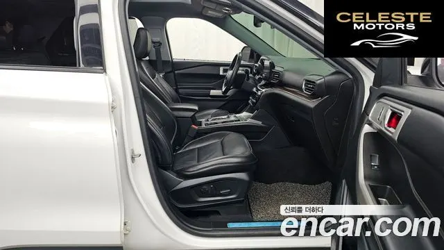 FORD 62.3 Limited 4WD 2021 — photo 11 sur 20