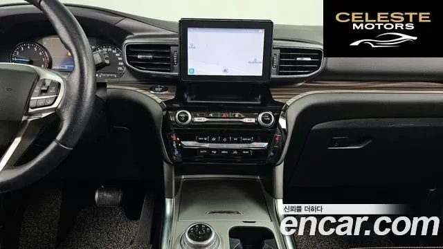 FORD 62.3 Limited 4WD 2021 — photo 14 sur 20