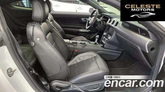 FORD Coupé 2023 — photo 11 sur 26