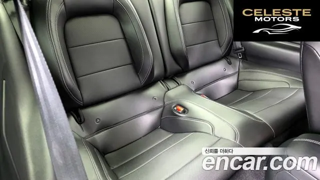 FORD Coupé 2023 — photo 12 sur 26