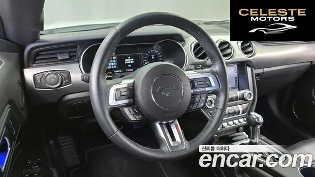 FORD Coupé 2023 — photo 13 sur 26