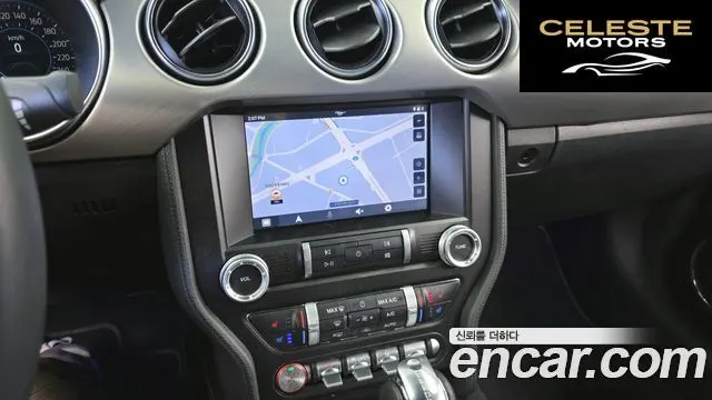 FORD Coupé 2023 — photo 14 sur 26