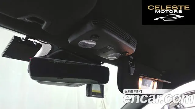 FORD Coupé 2023 — photo 17 sur 26