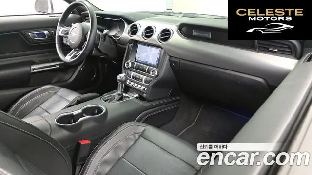 FORD Coupé 2023 — photo 24 sur 26