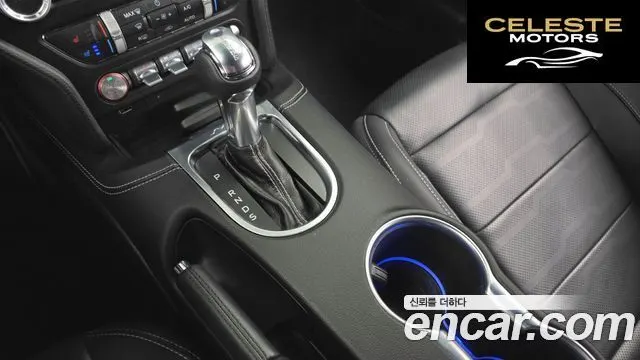 FORD Coupé 2023 — photo 9 sur 26