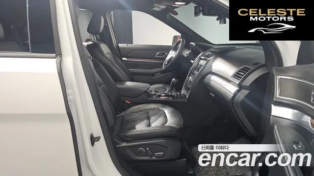 FORD 2.3 Limited 4WD 2018 — photo 11 sur 20