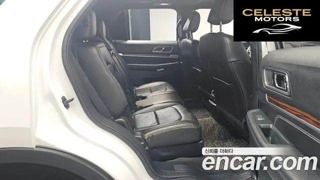 FORD 2.3 Limited 4WD 2018 — photo 12 sur 20
