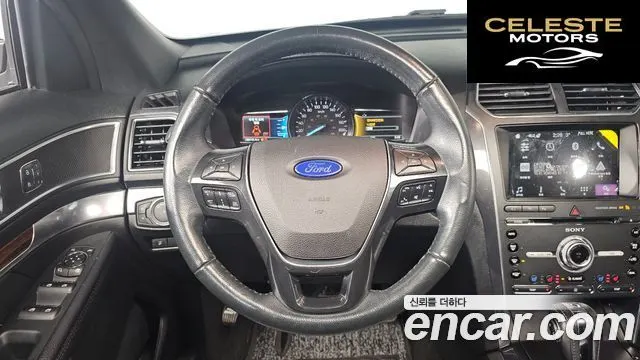 FORD 2.3 Limited 4WD 2018 — photo 13 sur 20