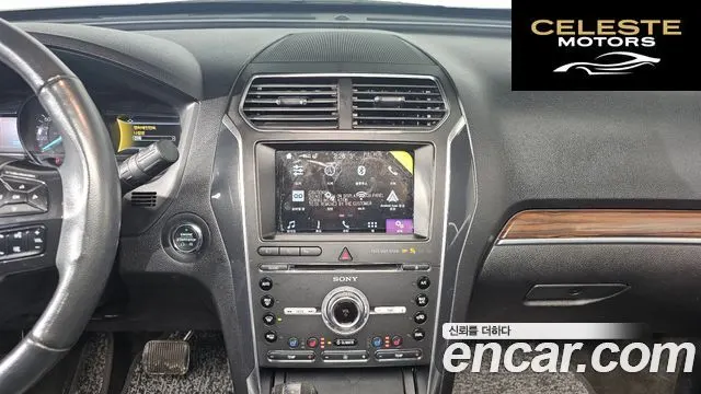 FORD 2.3 Limited 4WD 2018 — photo 15 sur 20