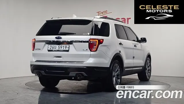FORD 2.3 Limited 4WD 2018 — photo 2 sur 20
