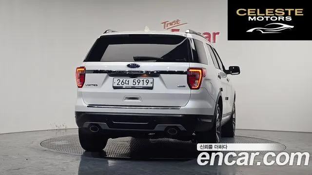 FORD 2.3 Limited 4WD 2018 — photo 4 sur 20