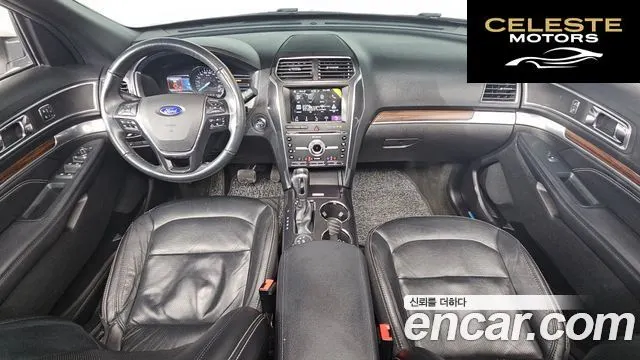 FORD 2.3 Limited 4WD 2018 — photo 7 sur 20