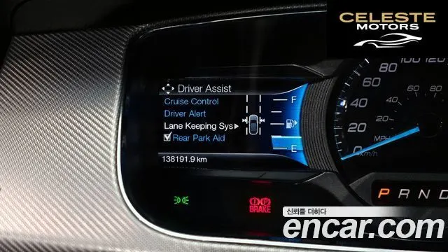 FORD 3.5 SHO 2014 — photo 16 sur 20