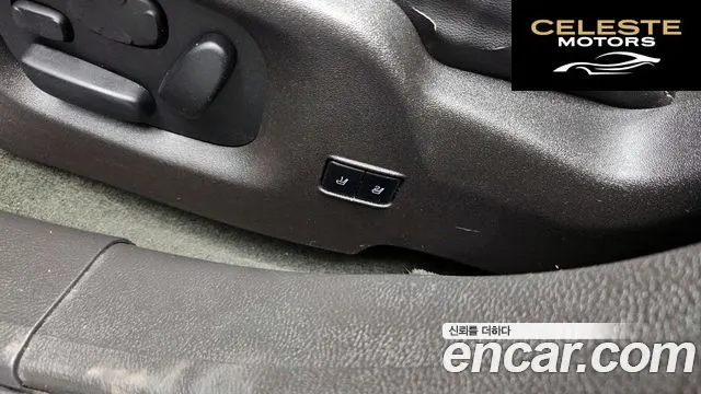 FORD 3.5 SHO 2014 — photo 17 sur 20