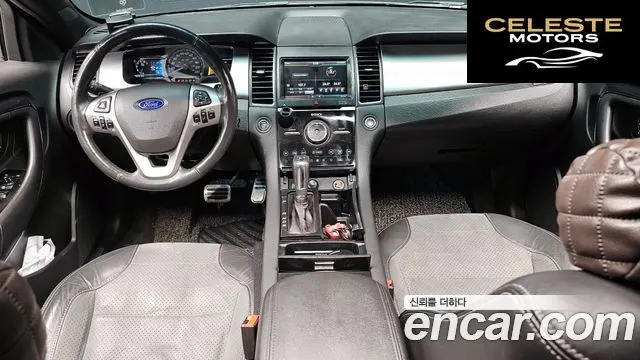 FORD 3.5 SHO 2014 — photo 7 sur 20