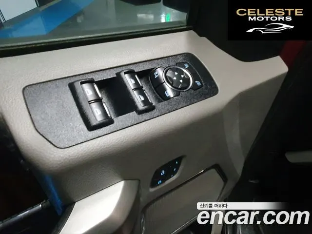 FORD F150 3.5L 2019 — photo 12 sur 26