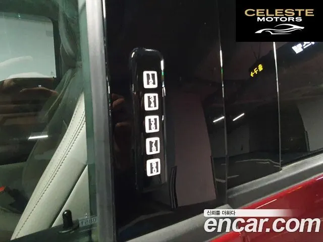 FORD F150 3.5L 2019 — photo 13 sur 26
