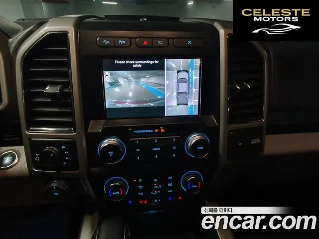 FORD F150 3.5L 2019 — photo 14 sur 26