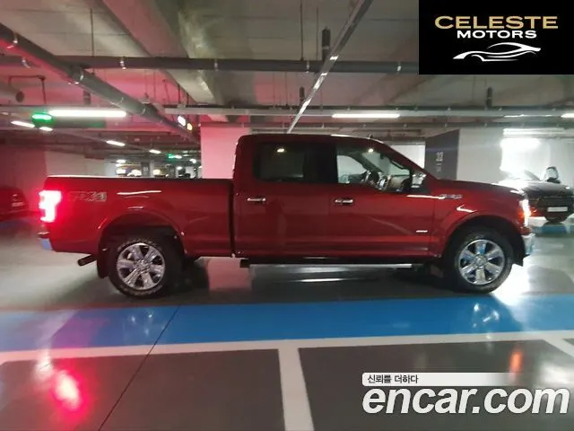 FORD F150 3.5L 2019 — photo 19 sur 26