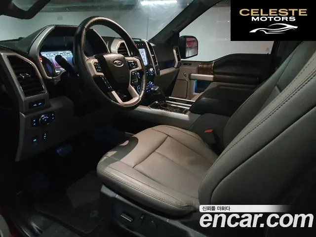 FORD F150 3.5L 2019 — photo 24 sur 26