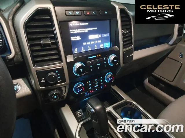 FORD F150 3.5L 2019 — photo 9 sur 26