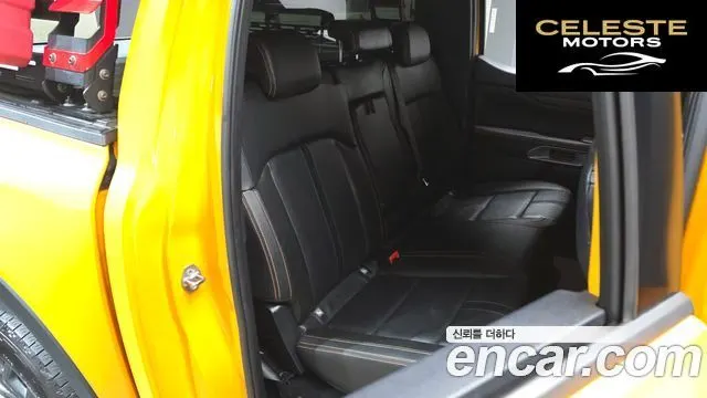 FORD 42.0 2023 — photo 10 sur 20