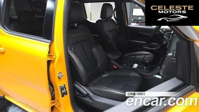 FORD 42.0 2023 — photo 11 sur 20