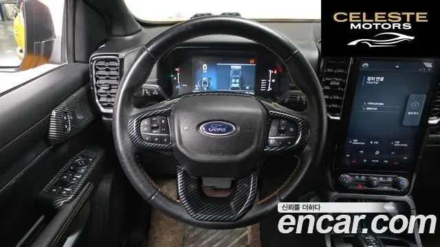 FORD 42.0 2023 — photo 14 sur 20
